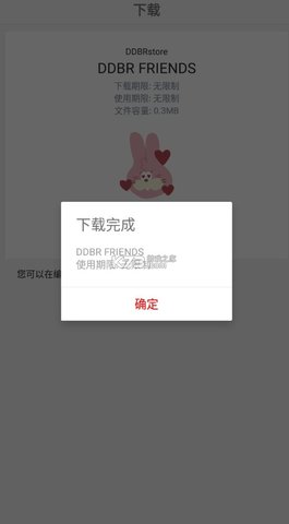 小熊相机手机最新版