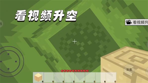 异世界解谜图2