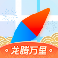 腾讯地图新版 V10.9.0