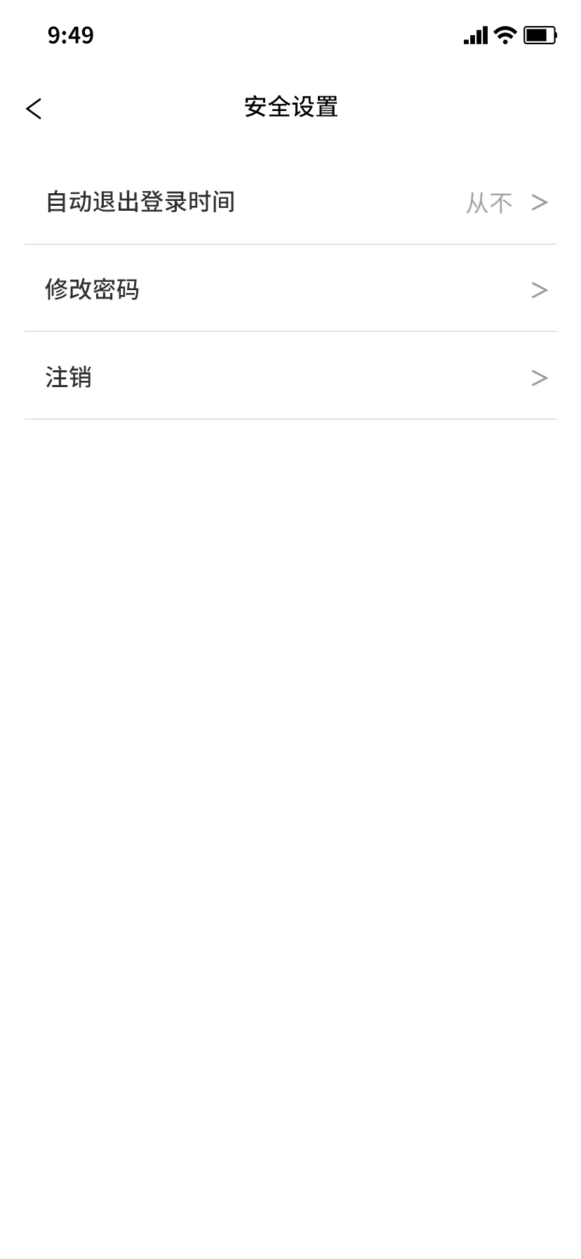 小纸鹤聊天官方正版