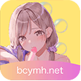 b次元手机最新版