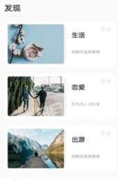 秋霞在线图1