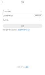 恐龙有帮通用版图3