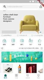 酷玩实验室原版图3