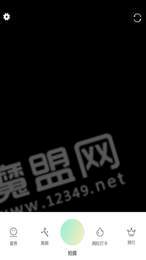 轻奢相机正版