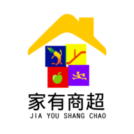 家有商超官方最新版