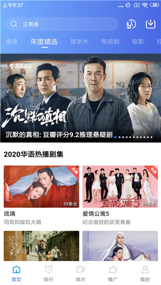 大海影视(1)