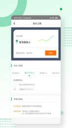 土地工图2