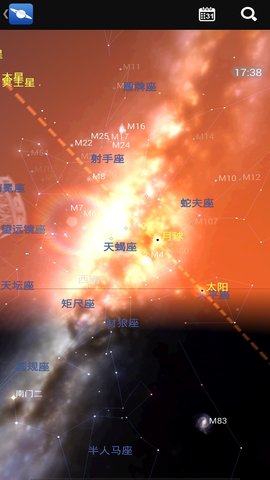 星图软件原版