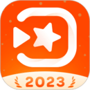 小影 v9.8.2