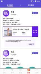 东宝图1