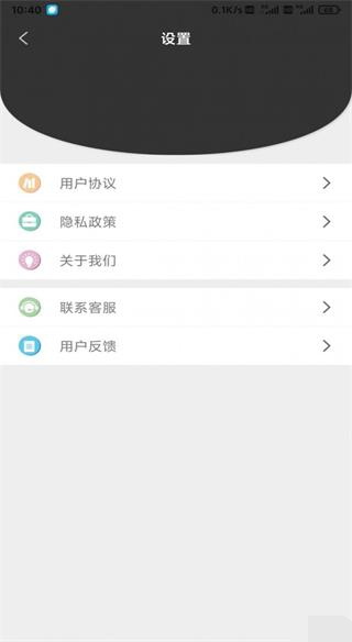 星辰水印官方最新版