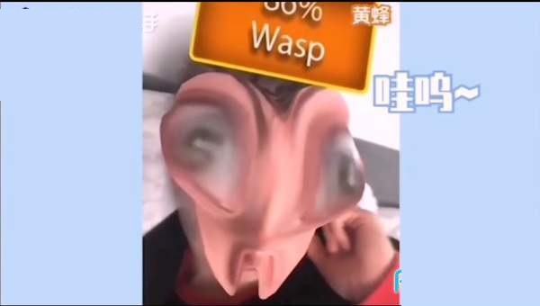基因照妖镜官方版图2