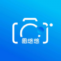 图悠悠安卓免费版 v1.0.3