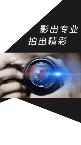 摄影教程之友官方正版