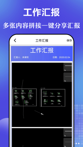 元道时间相机正版