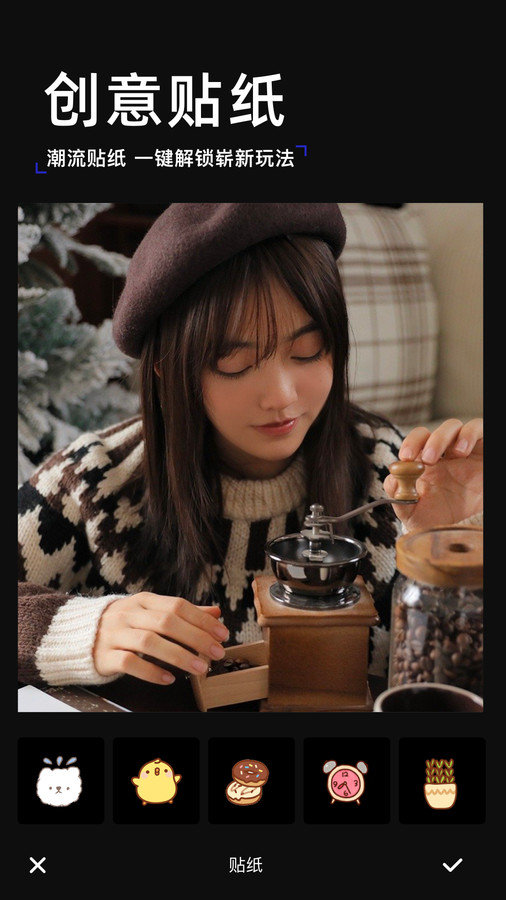 妙呀相机手机最新版