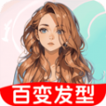 换背景相机手机正版