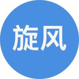 旋风浏览器原版