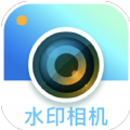 博洋水印相机免费版