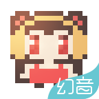幻音音乐官方正版