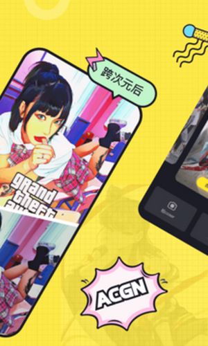 漫小手免费版
