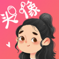 头像控安卓直装版