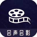 会声会影视频编辑软件官方最新版