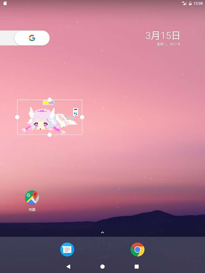 康娜充电免费版图1