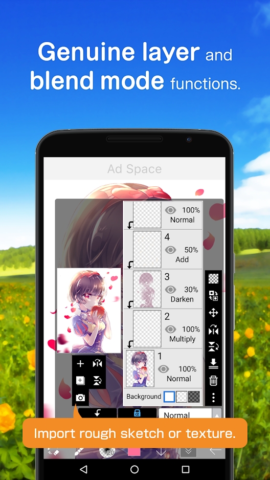爱笔思画x2026无广告版截图4