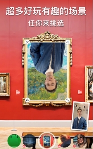 绿幕侠通用版图1