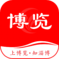 博览新闻正版