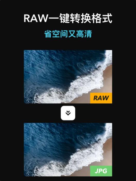 徕卡水印相机安卓免费版(1)