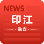 印江融媒无广告版