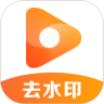 水印安卓官方版