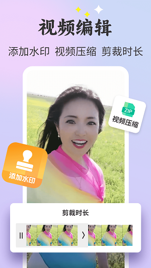 唱秀官方正版(1)
