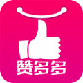 赞多多正版