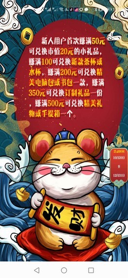 巧接正版