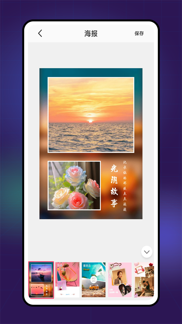 TiTool直装版图2