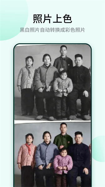 鲸鱼相机官方正版