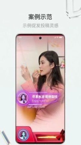 斗小转最新免费版