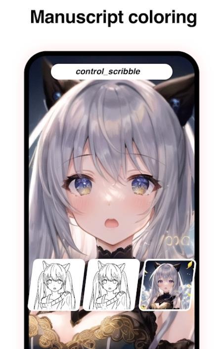 Picut正版