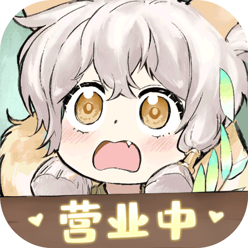 无广告最强祖师最新版