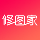 修图家最新免费版
