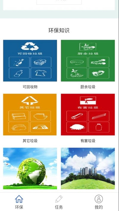 欢享多直装版