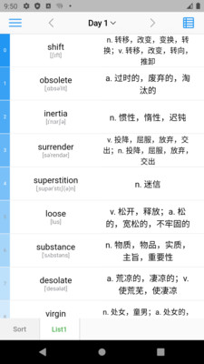 list背单词安卓官方版图2