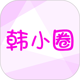 韩剧tv电视盒子版 v1.6.4