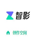 智影数字人播报通用版