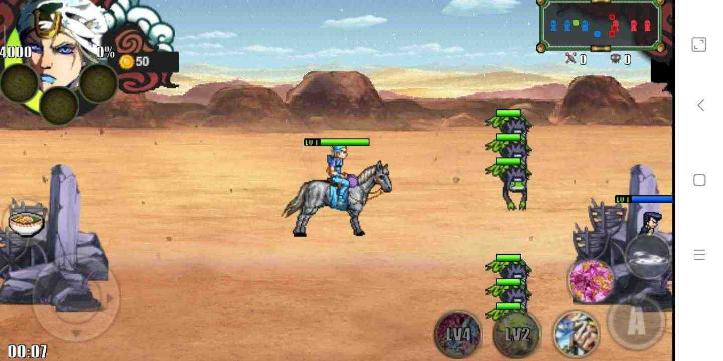 jojo战记