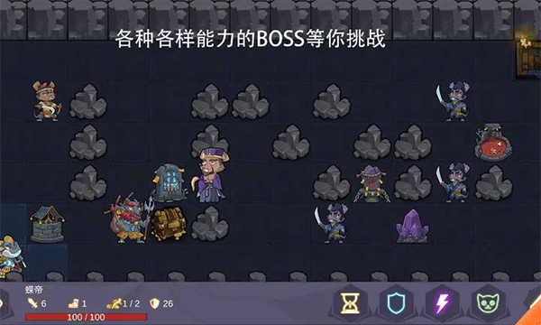 无底洞游戏官方最新版
